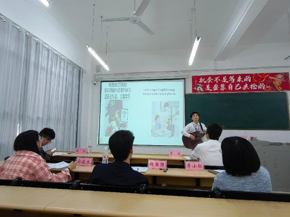 青教競(jìng)技展風(fēng)采 教學(xué)相長(zhǎng)譜新篇 --我校2025年青年教師教學(xué)能力競(jìng)賽圓滿舉行(圖4)