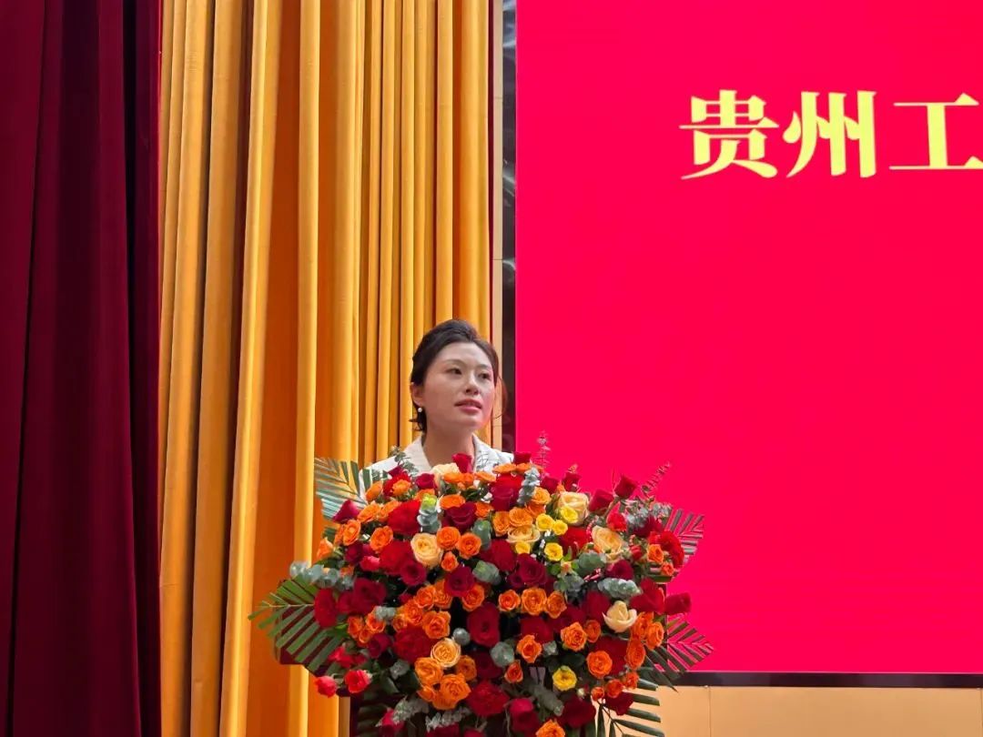 貴州工程職業(yè)學(xué)院成人高等教育2025級(jí)新生開(kāi)學(xué)典禮圓滿舉行(圖5) 貴州工程職業(yè)學(xué)院成人高等教育2025級(jí)新生開(kāi)學(xué)典禮圓滿舉行(圖5)