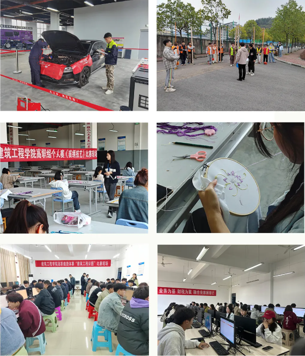 以賽賦能職業(yè)教育高質(zhì)量發(fā)展丨我校成功舉辦2025年“技能活動(dòng)月”活動(dòng)(圖1) 以賽賦能職業(yè)教育高質(zhì)量發(fā)展丨我校成功舉辦2025年“技能活動(dòng)月”活動(dòng)(圖1)
