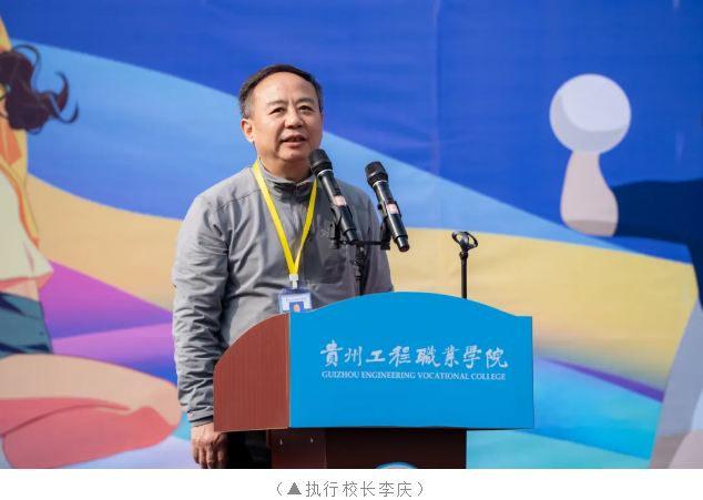 燃!爆!了!第十屆田徑運(yùn)動(dòng)會(huì)開(kāi)幕式現(xiàn)場(chǎng)直擊(圖3) 燃!爆!了!第十屆田徑運(yùn)動(dòng)會(huì)開(kāi)幕式現(xiàn)場(chǎng)直擊(圖3)