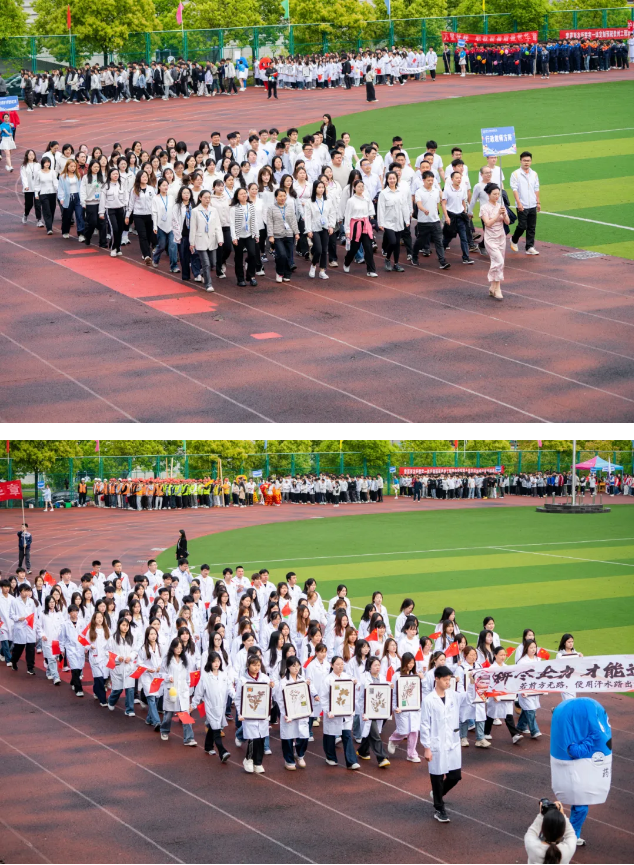 燃!爆!了!第十屆田徑運(yùn)動(dòng)會(huì)開(kāi)幕式現(xiàn)場(chǎng)直擊(圖7) 燃!爆!了!第十屆田徑運(yùn)動(dòng)會(huì)開(kāi)幕式現(xiàn)場(chǎng)直擊(圖7)