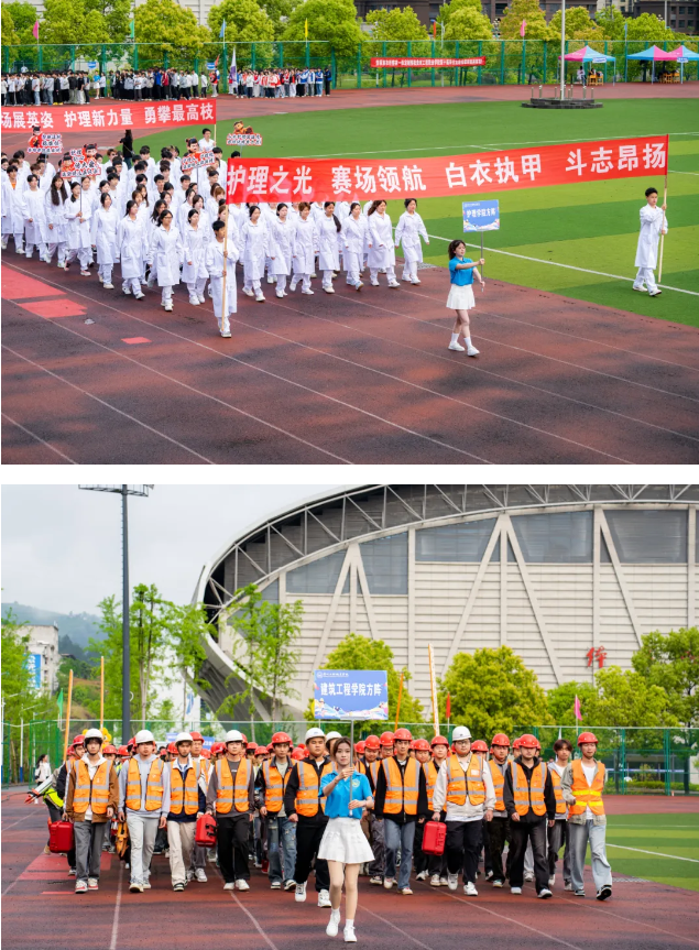 燃!爆!了!第十屆田徑運(yùn)動(dòng)會(huì)開(kāi)幕式現(xiàn)場(chǎng)直擊(圖9) 燃!爆!了!第十屆田徑運(yùn)動(dòng)會(huì)開(kāi)幕式現(xiàn)場(chǎng)直擊(圖9)
