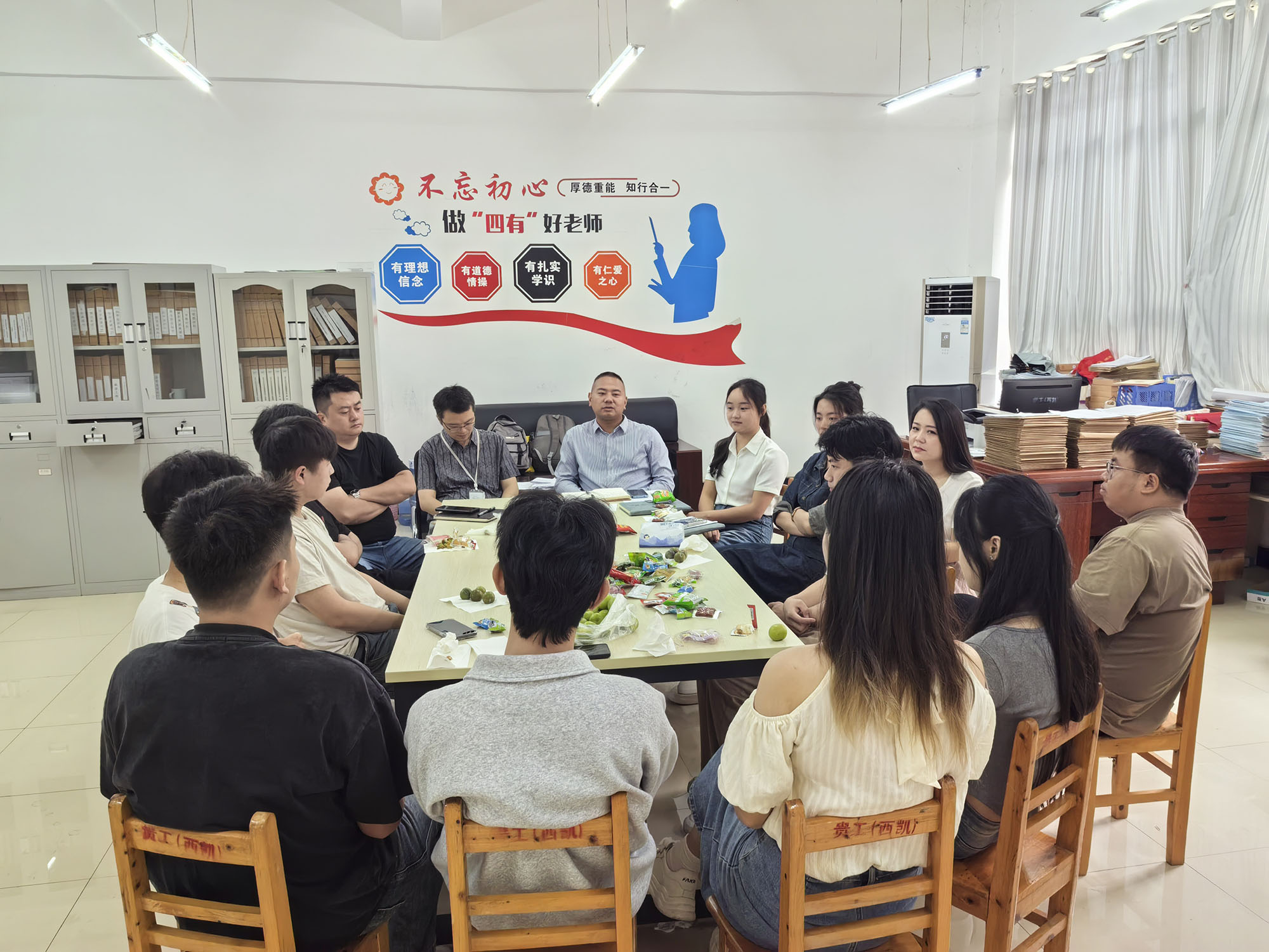 青春逐夢正當時,職引未來啟新程 建筑工程學院召開畢業生座談會(圖1) 青春逐夢正當時,職引未來啟新程 建筑工程學院召開畢業生座談會(圖1)