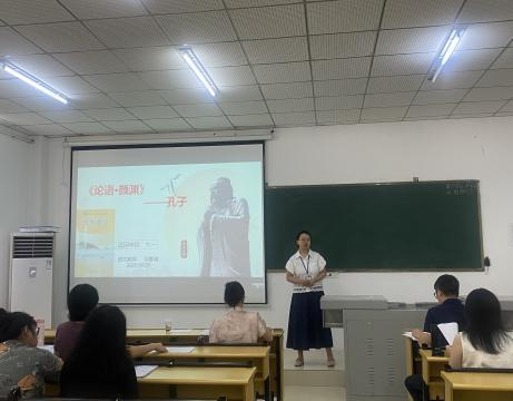 同臺競技亮實(shí)力 交流互鑒共成長——基礎(chǔ)教學(xué)部順利完成 2025 年秋季學(xué)期說課比賽活動(dòng)(圖1)