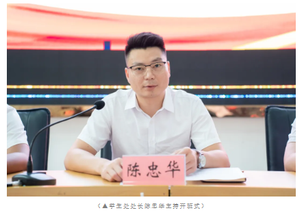 我校舉辦輔導員隊伍素質能力提升培訓班(圖3) 我校舉辦輔導員隊伍素質能力提升培訓班(圖3)