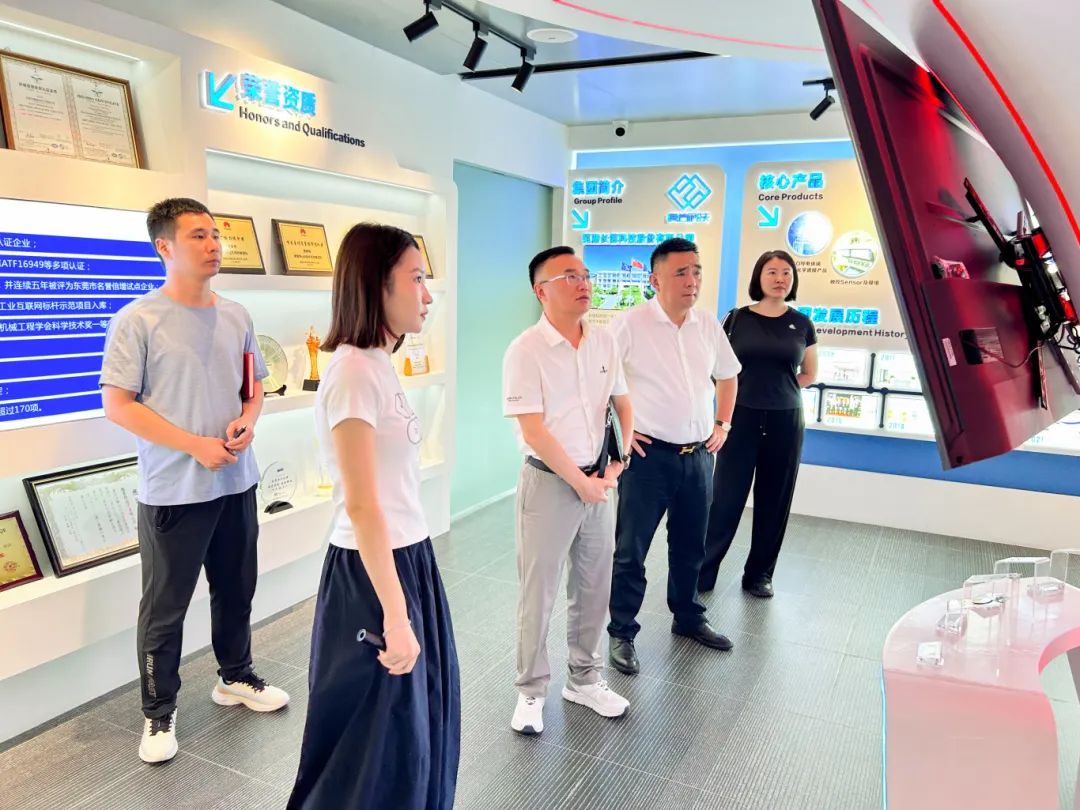 訪企拓崗促就業 產教融合共發展丨我校赴廣東開展訪企拓崗專項行動(圖1)
