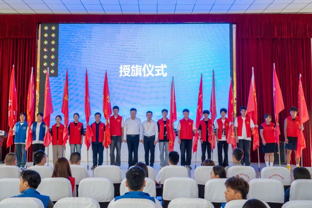 我校舉行2025年大學生暑期“三下鄉(xiāng)”社會實踐活動啟動儀式(圖4)