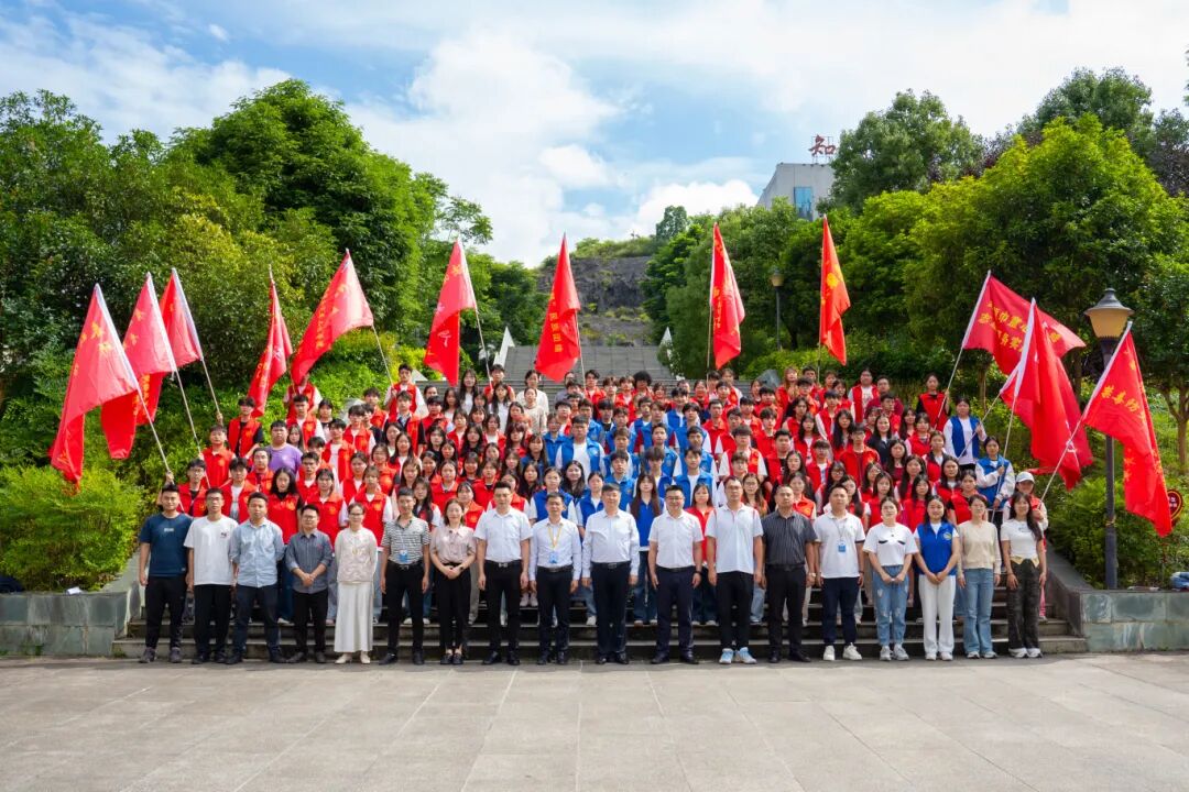 我校舉行2025年大學生暑期“三下鄉(xiāng)”社會實踐活動啟動儀式(圖8)