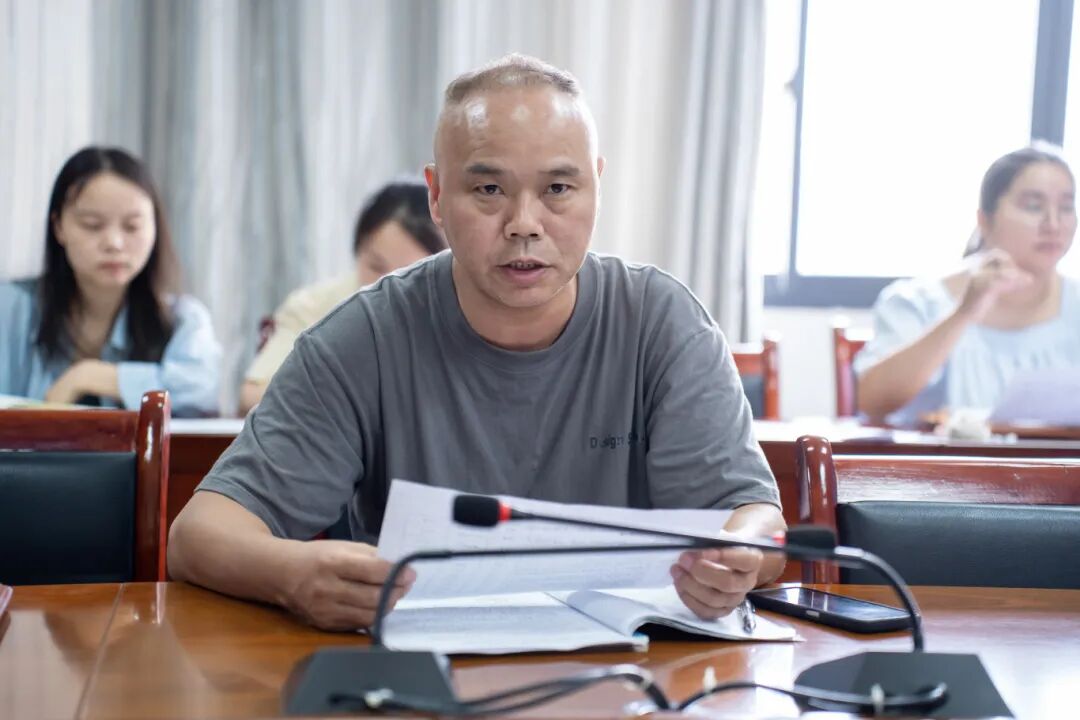 我校召開2025-2026學年第一學期第1次教學工作例會(圖3)